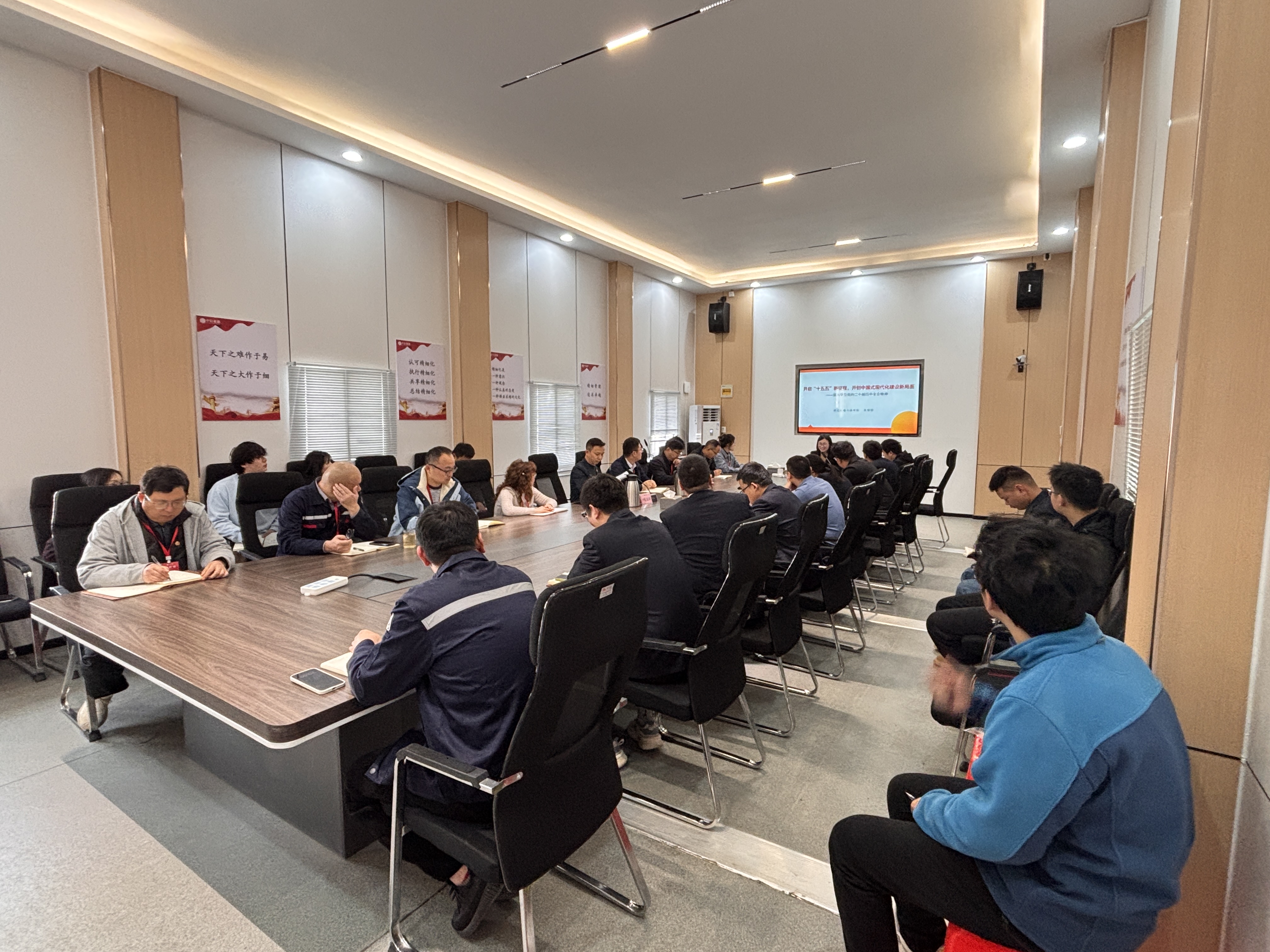 宣讲 (2).jpg 宣讲 (2).jpg