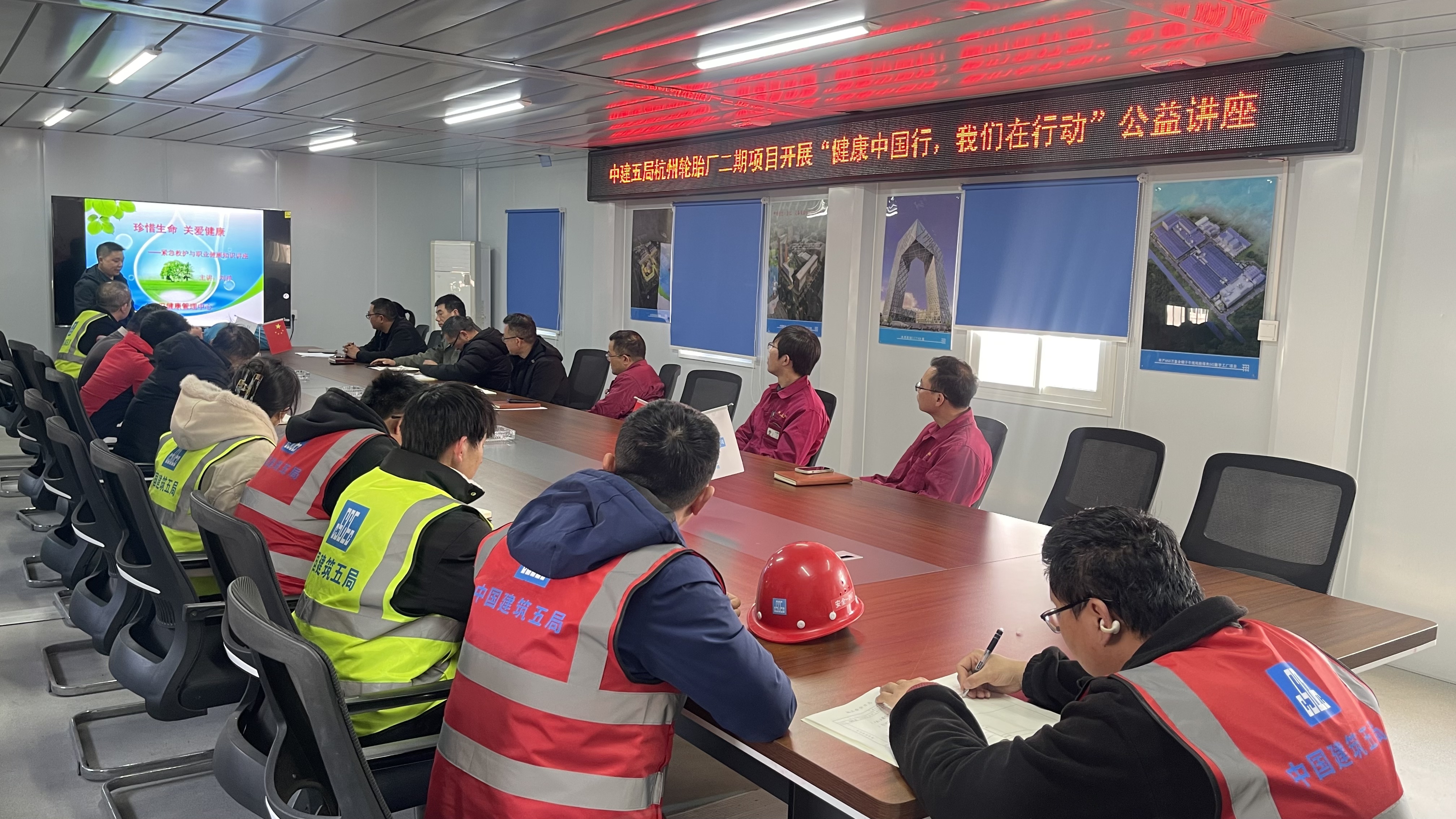 公益讲座 (2).jpg