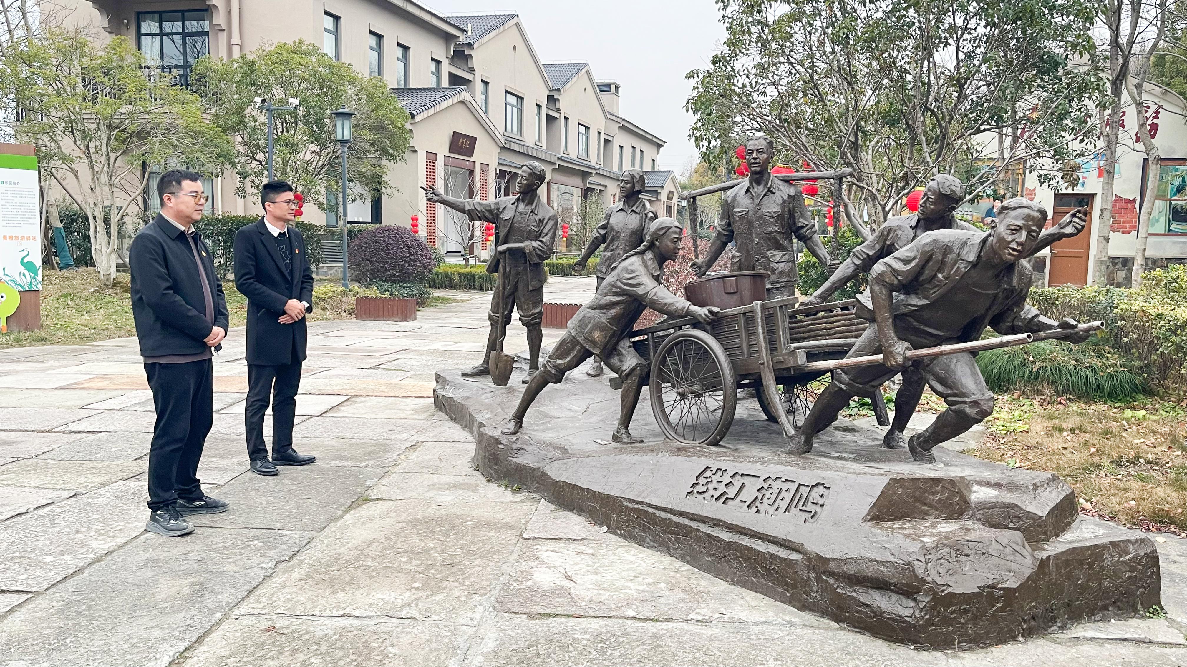 轮胎厂二期临江兵团 (1).png