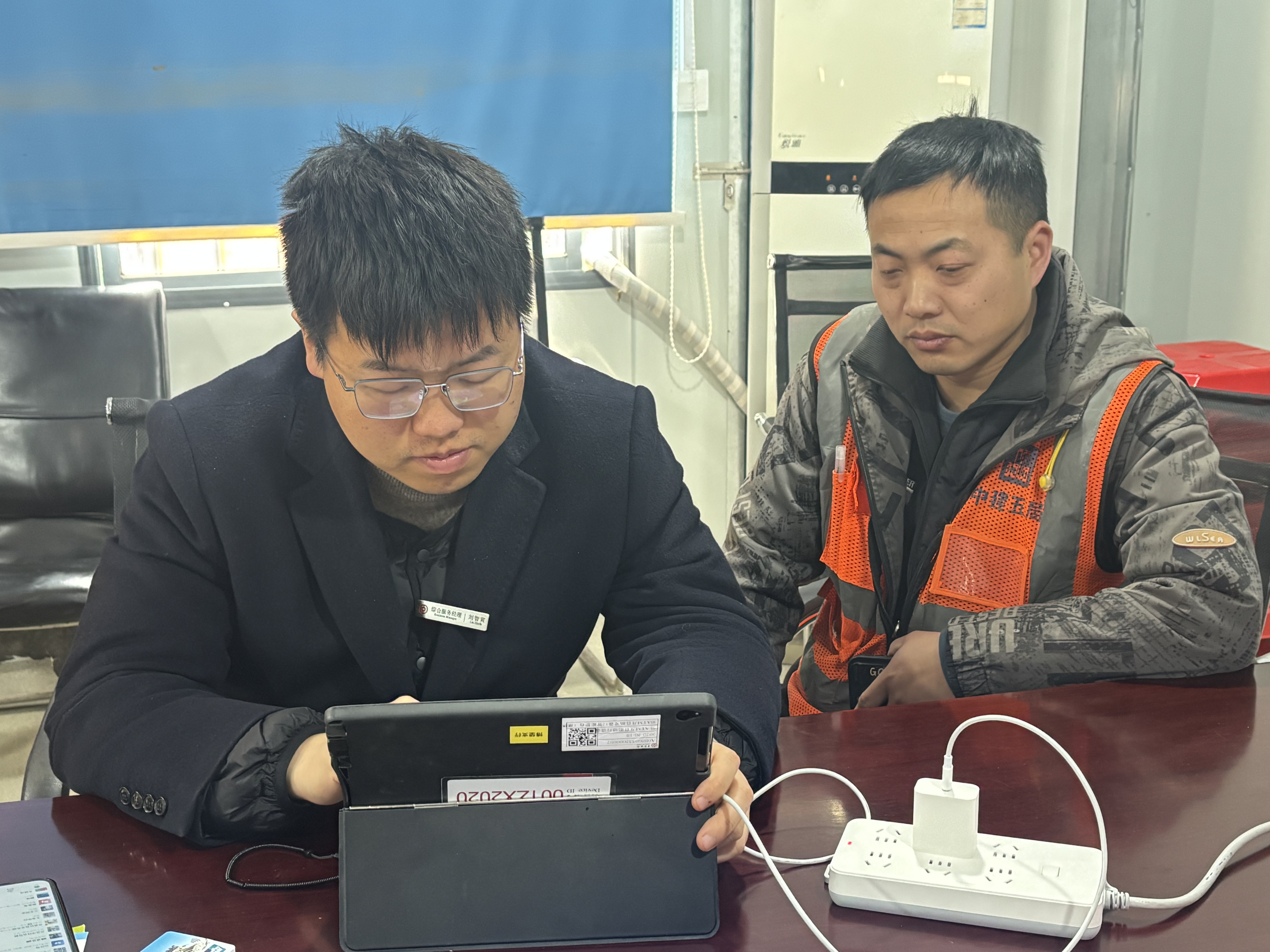 微信图片_20260204164443_3249_92.jpg 微信图片_20260204164443_3249_92.jpg