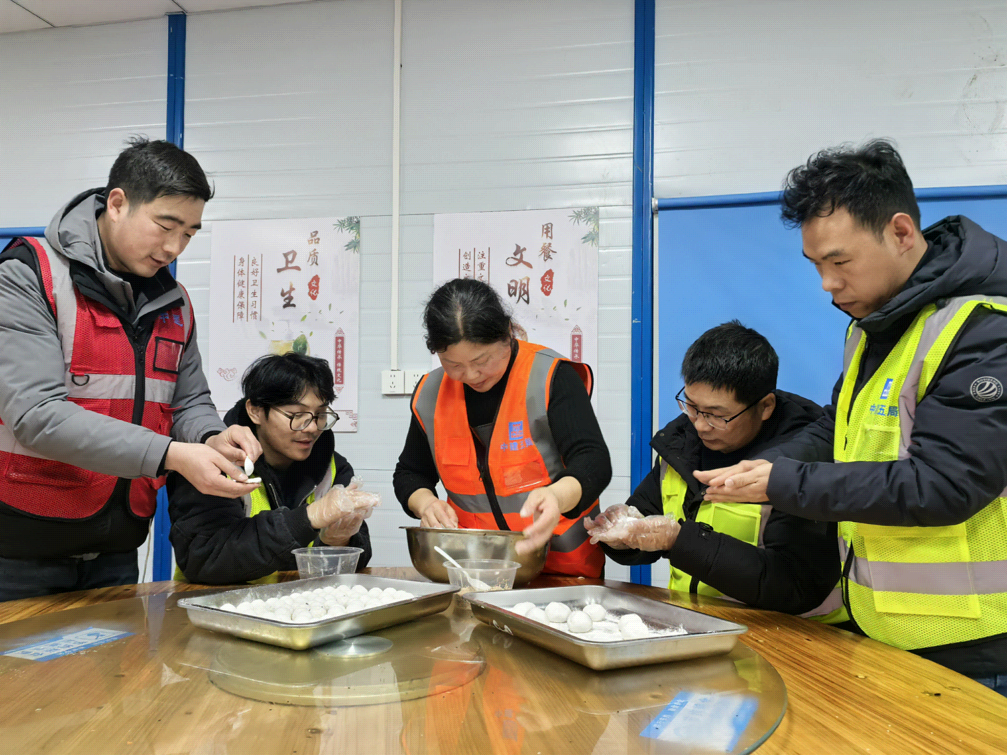 包元宵 (1)_副本.gif