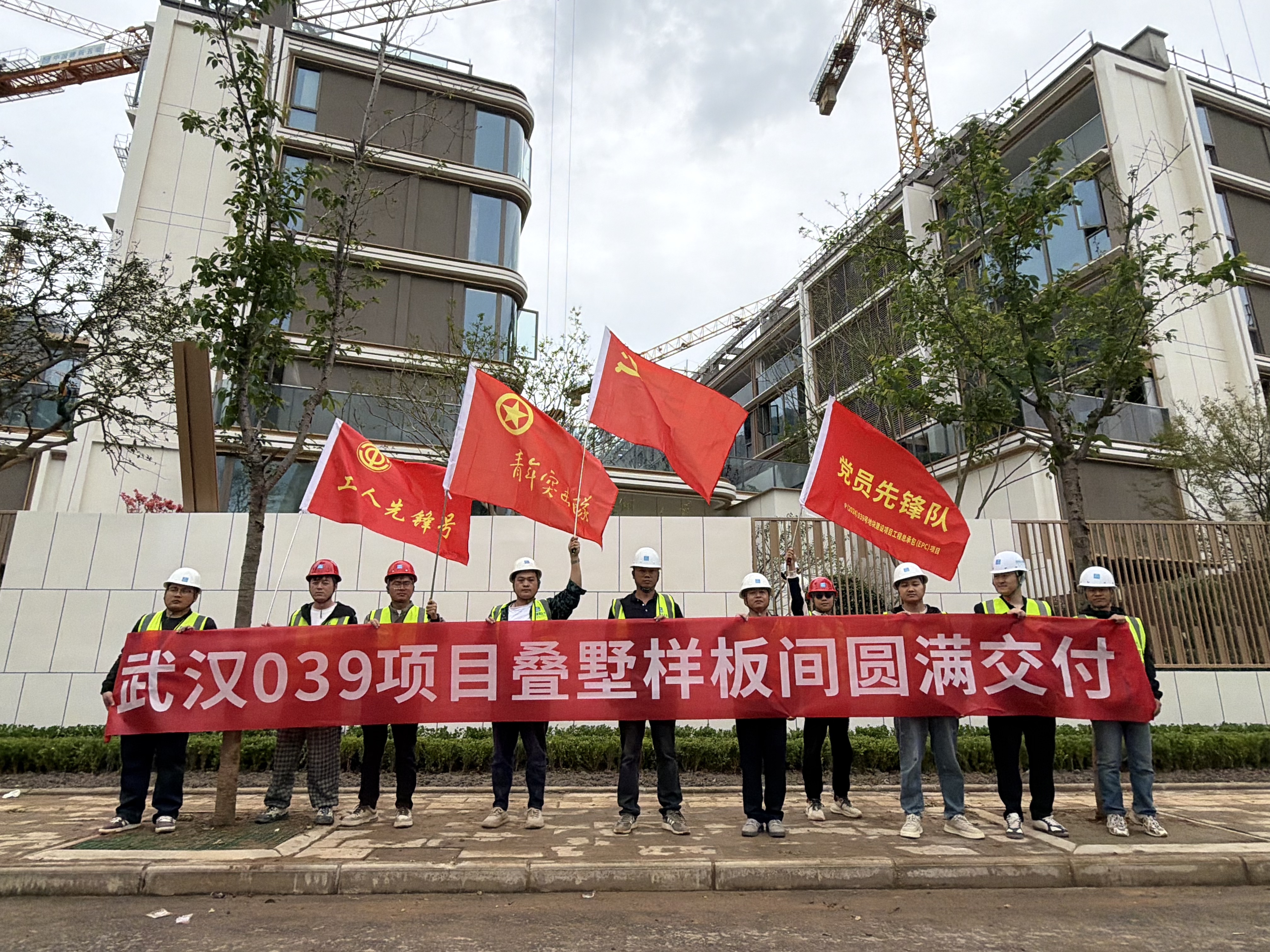 活动现场.jpg