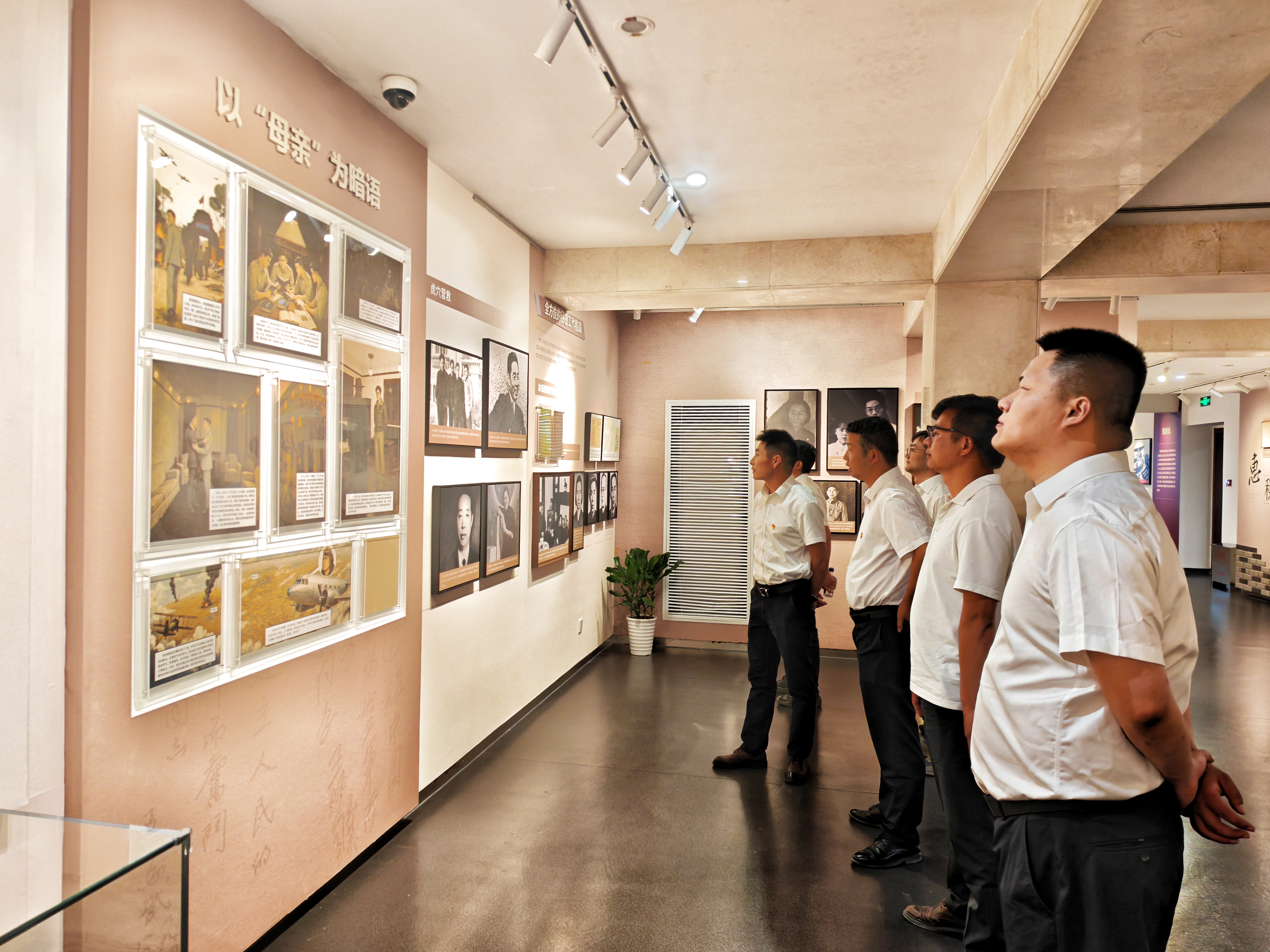 学习红色机要工作历史.jpg