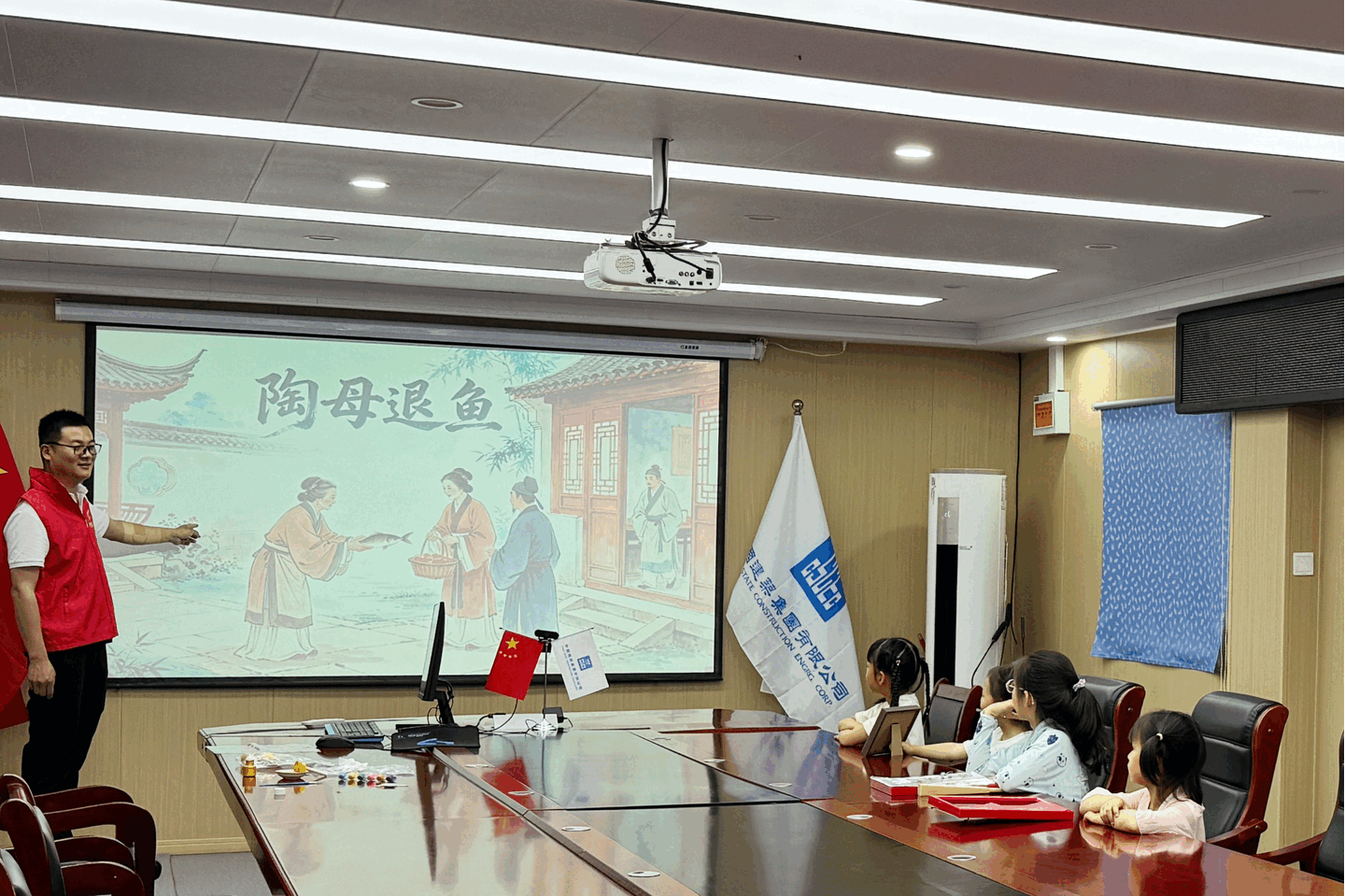 活动动图.gif 活动动图.gif