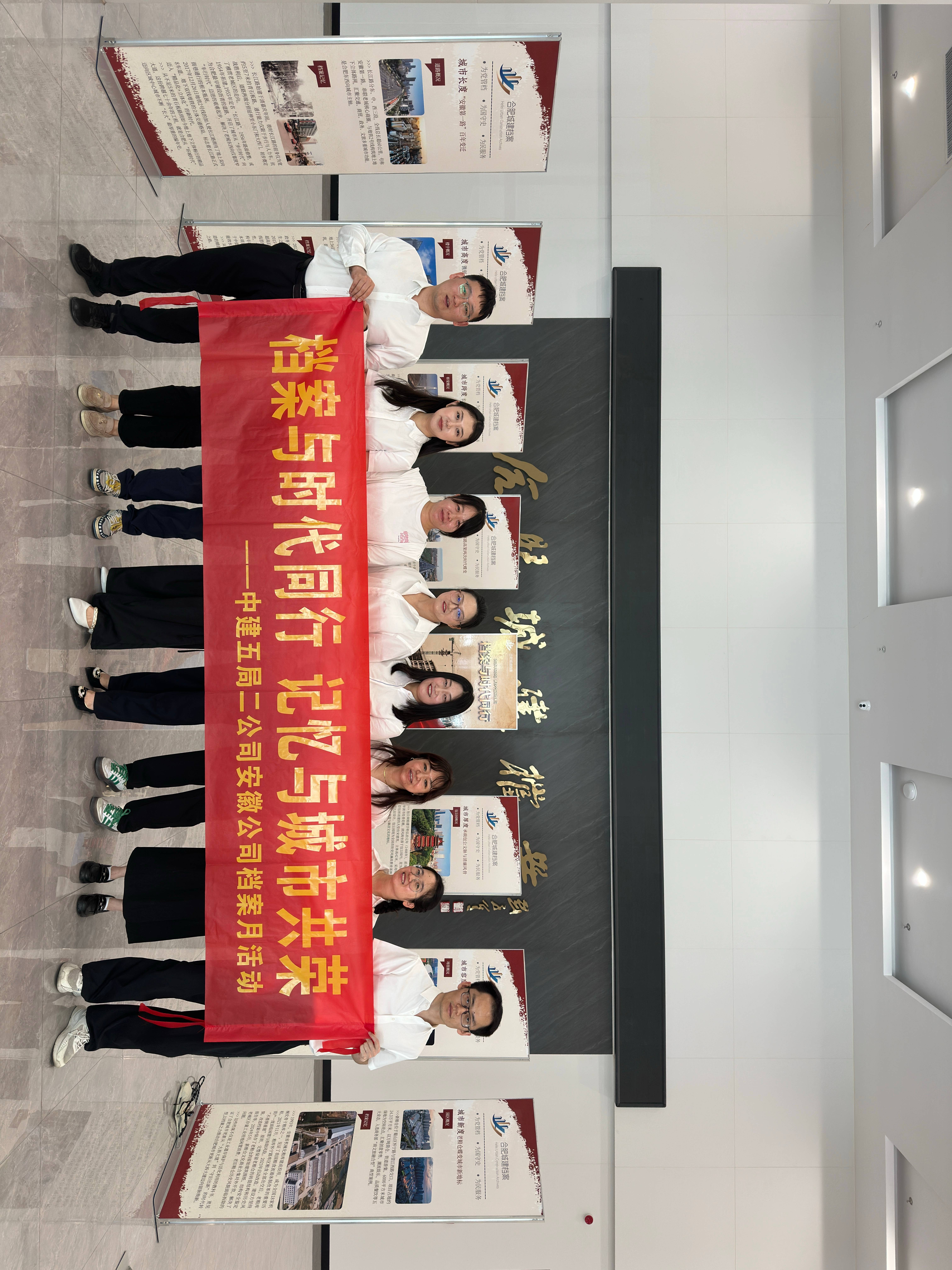 活动照片.jpg