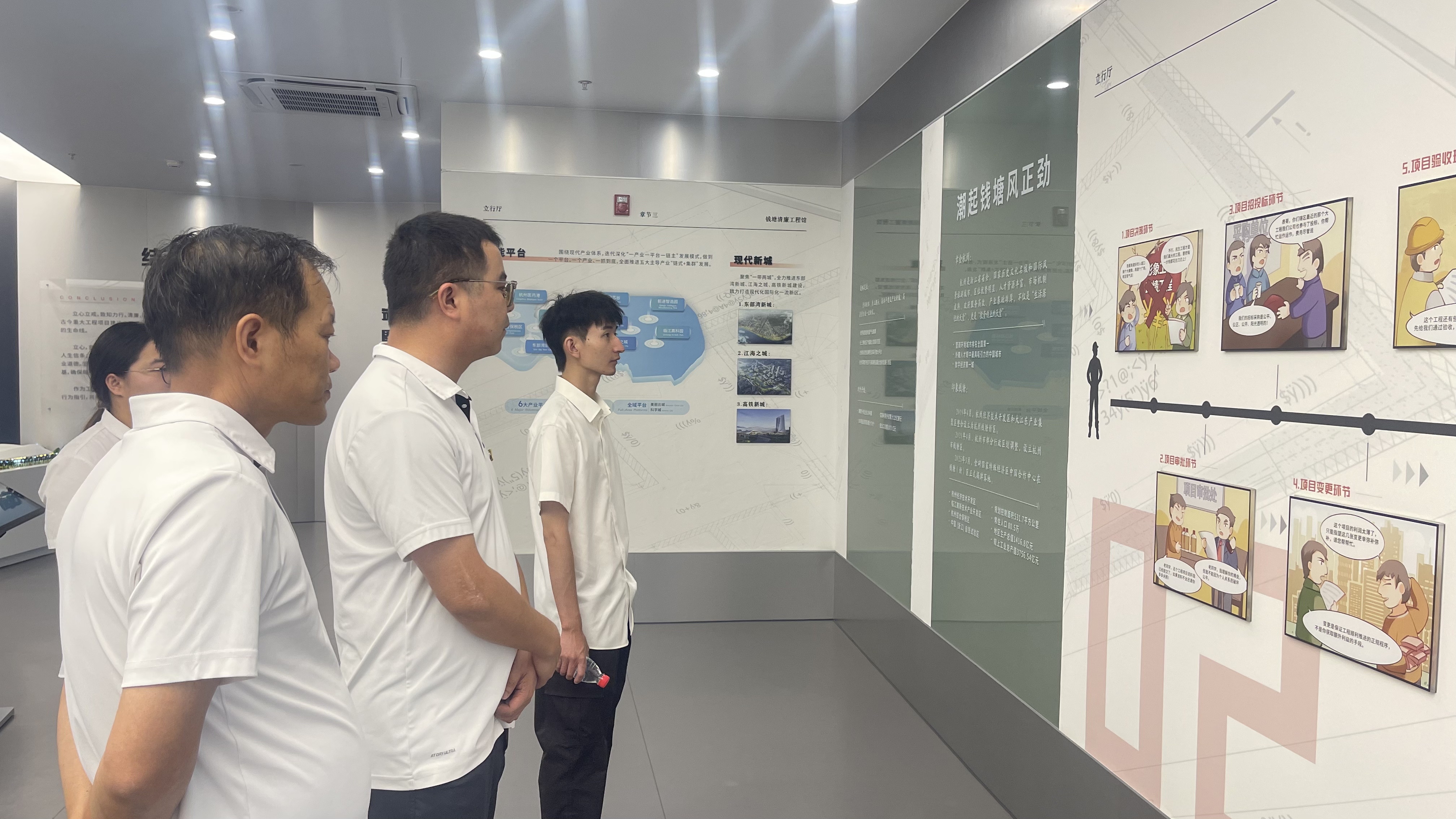 探访 (1).jpg