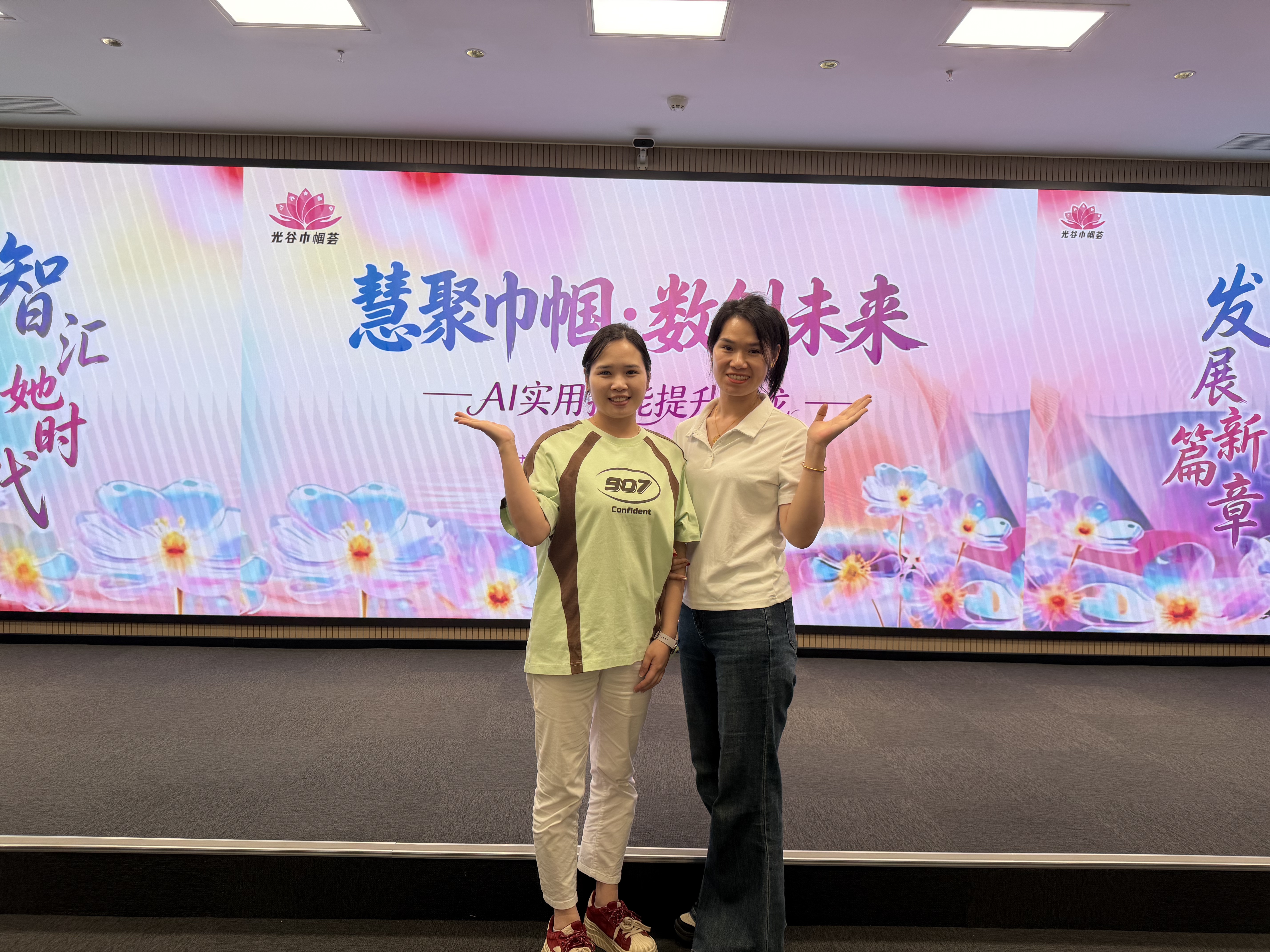 活动现场 (2).jpg