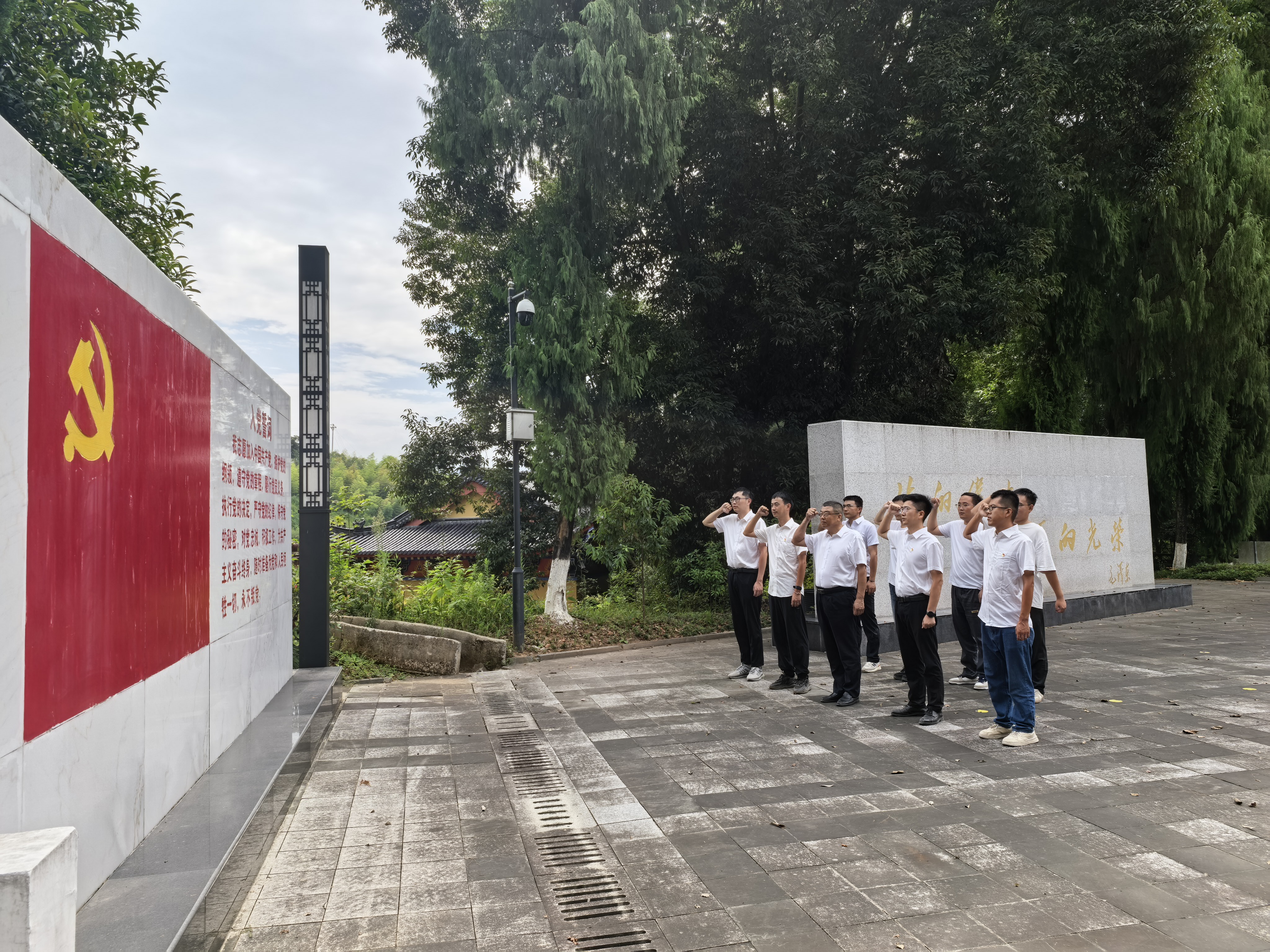 参观 (1).jpg