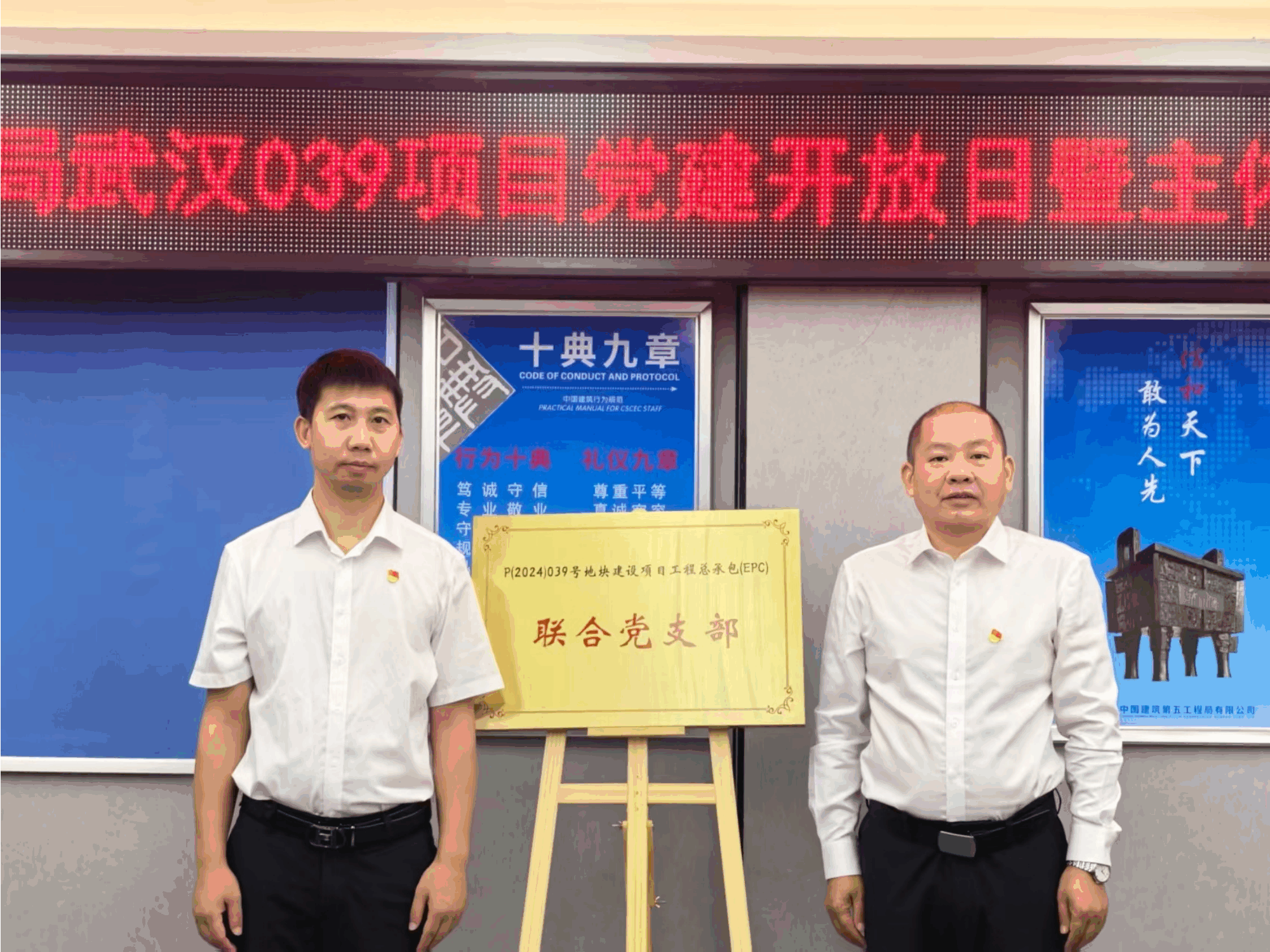未命名.gif