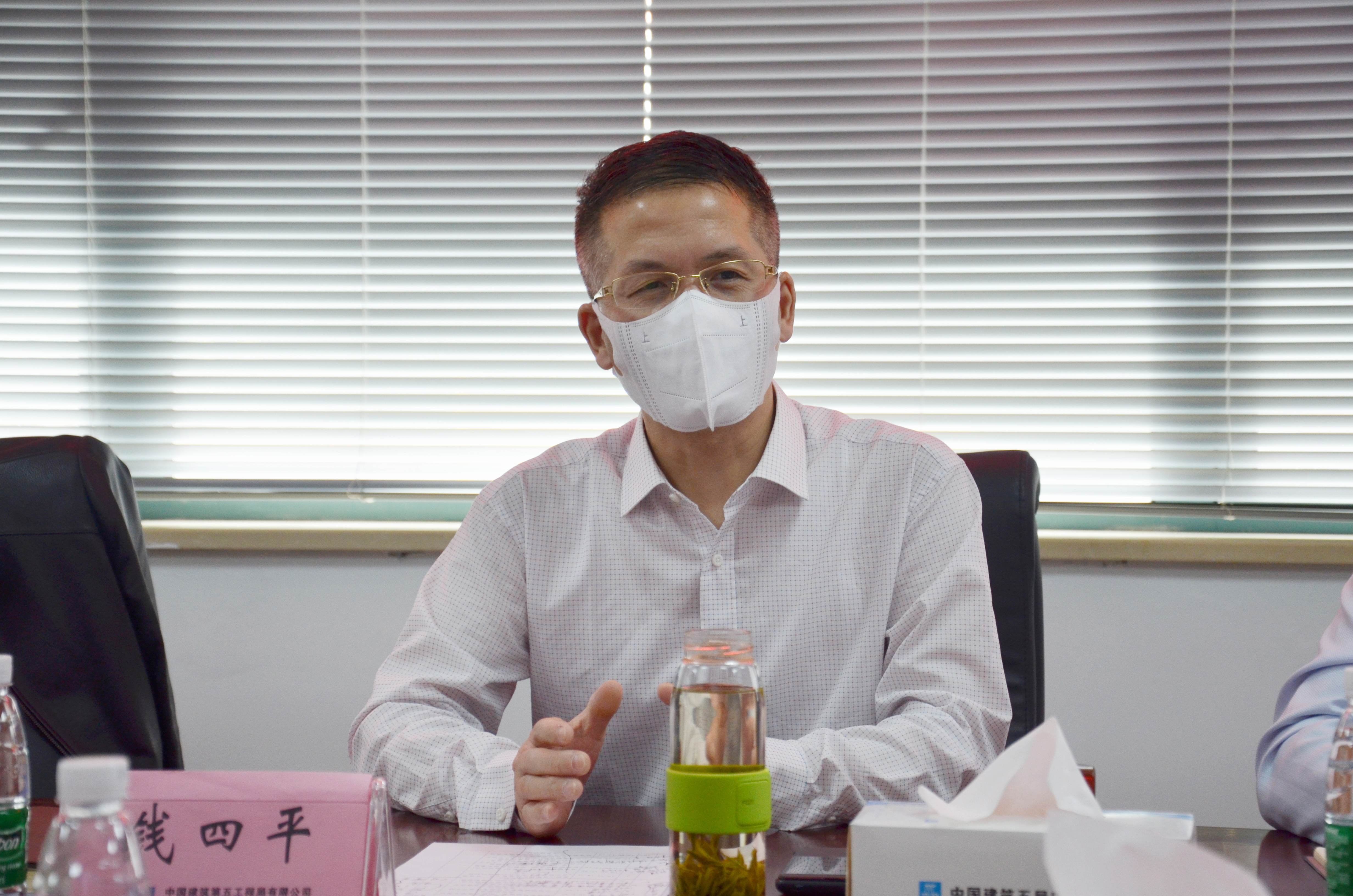 钱四平讲话.jpg 钱四平讲话.jpg