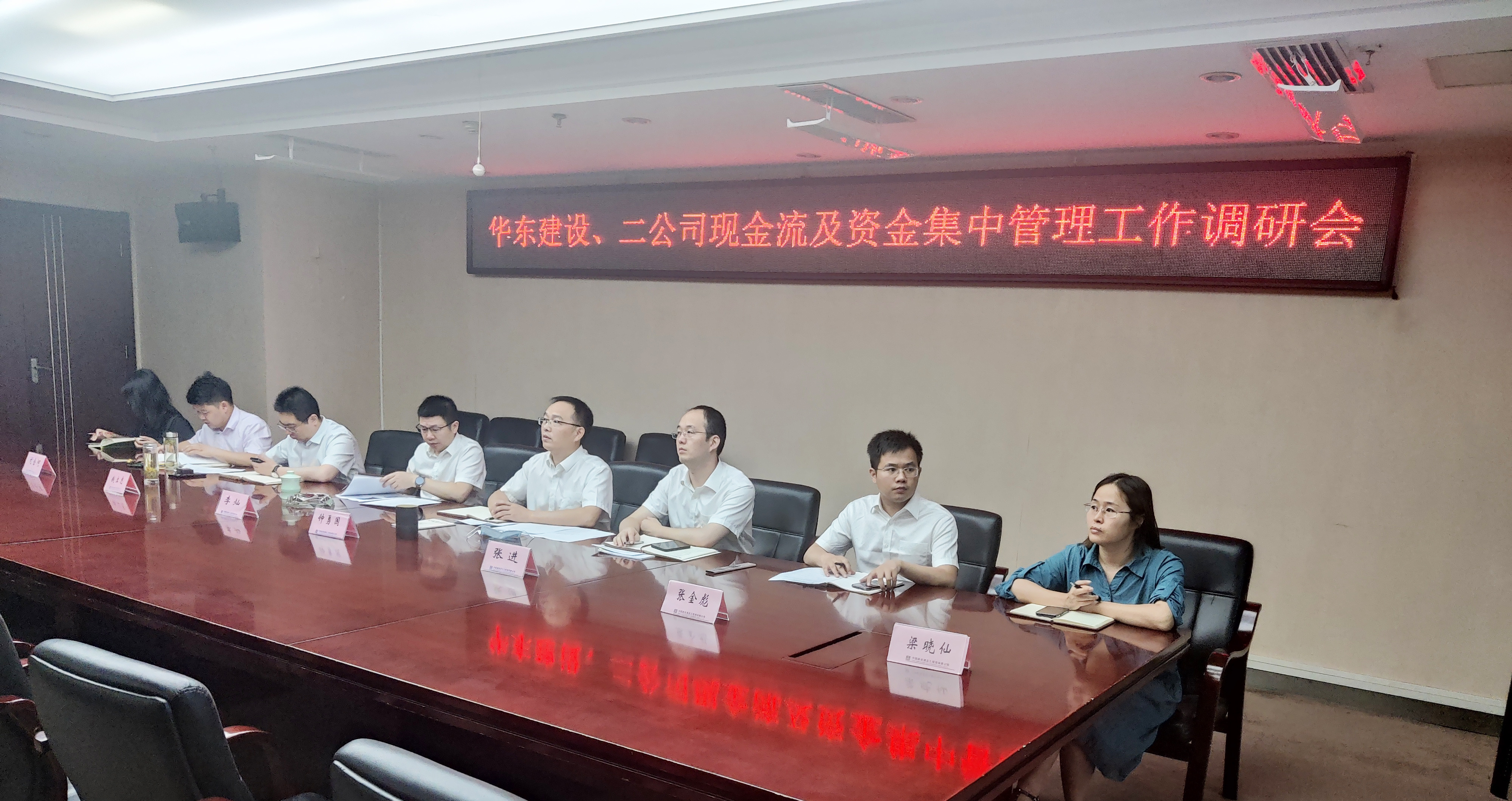 微信图片_20220609165143.jpg
