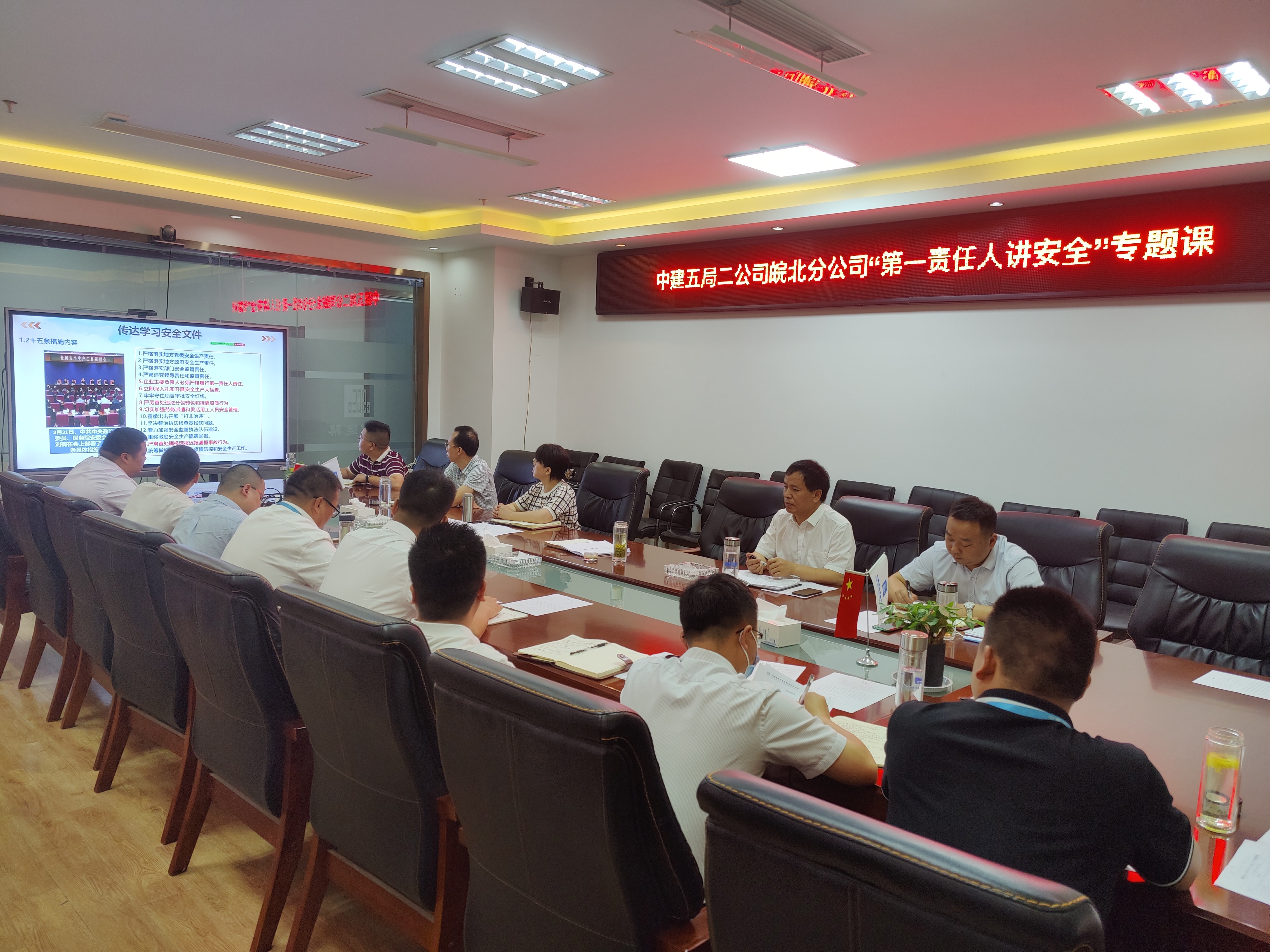 活动现场.jpg 活动现场.jpg