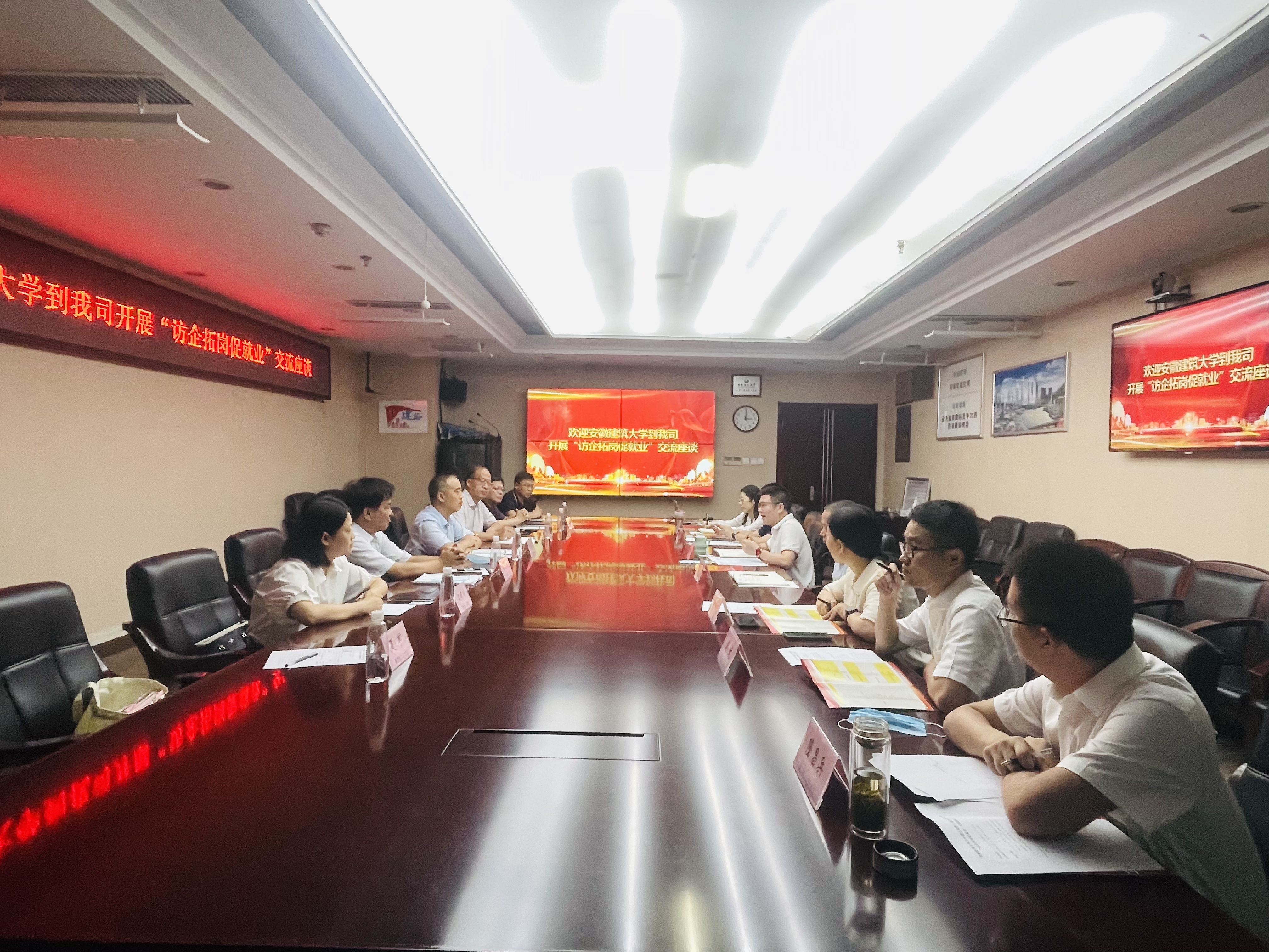 微信图片_20220718080816.jpg 微信图片_20220718080816.jpg