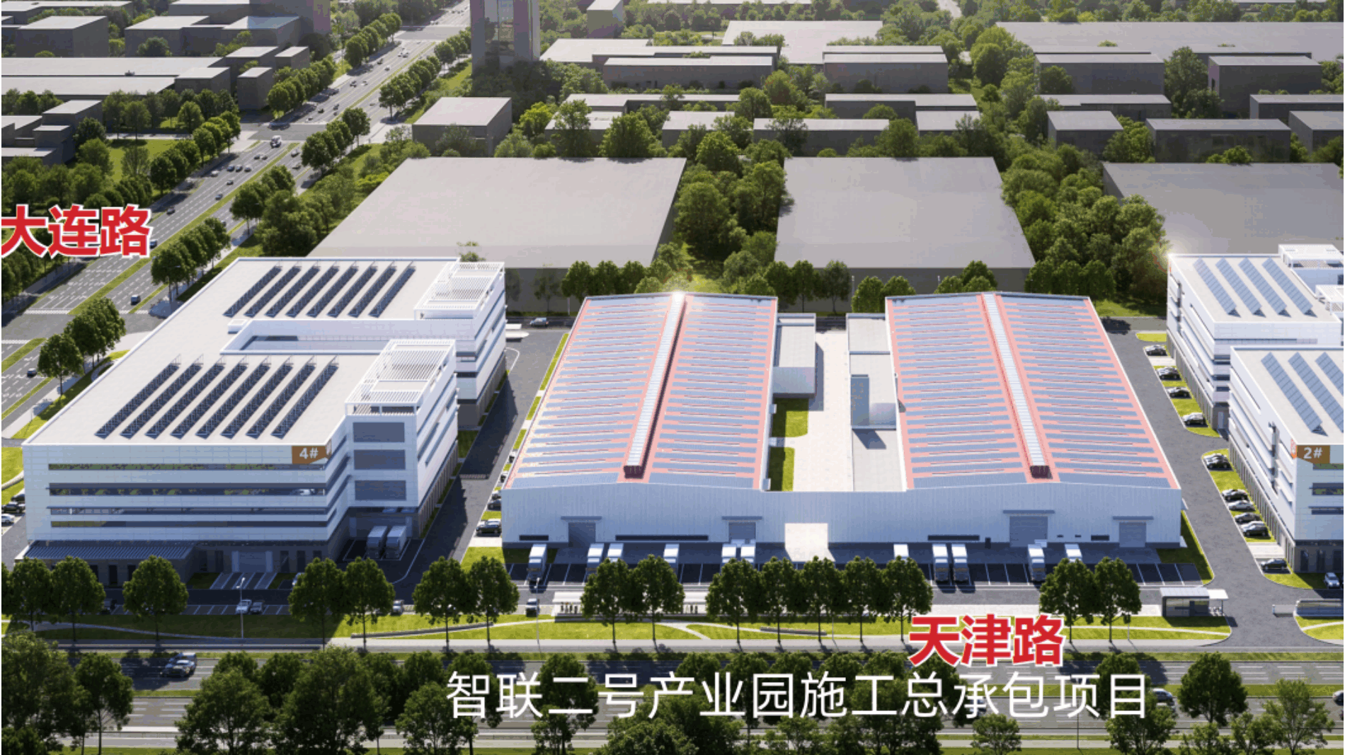 项目动图.gif