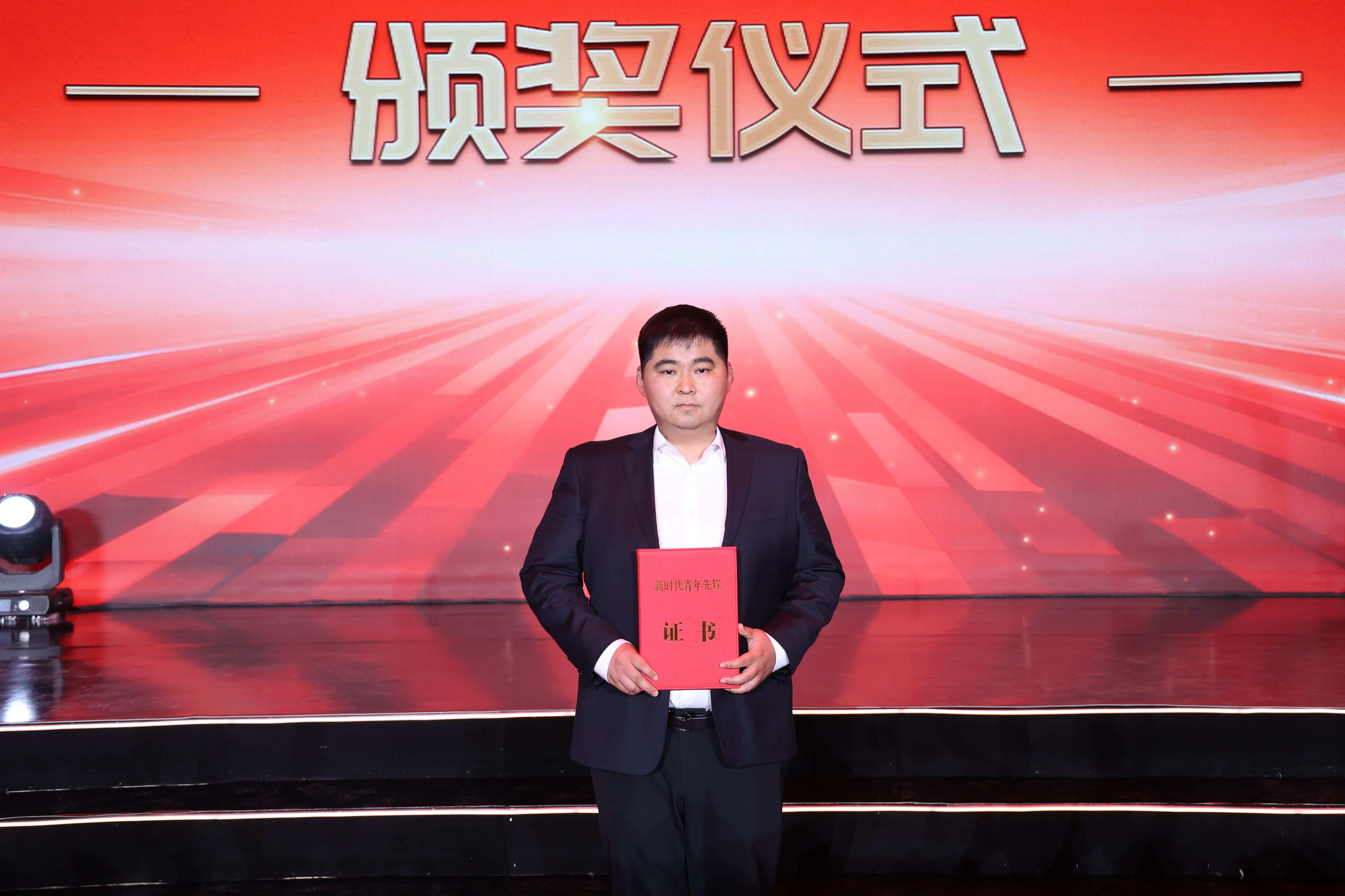 获奖照片.jpg