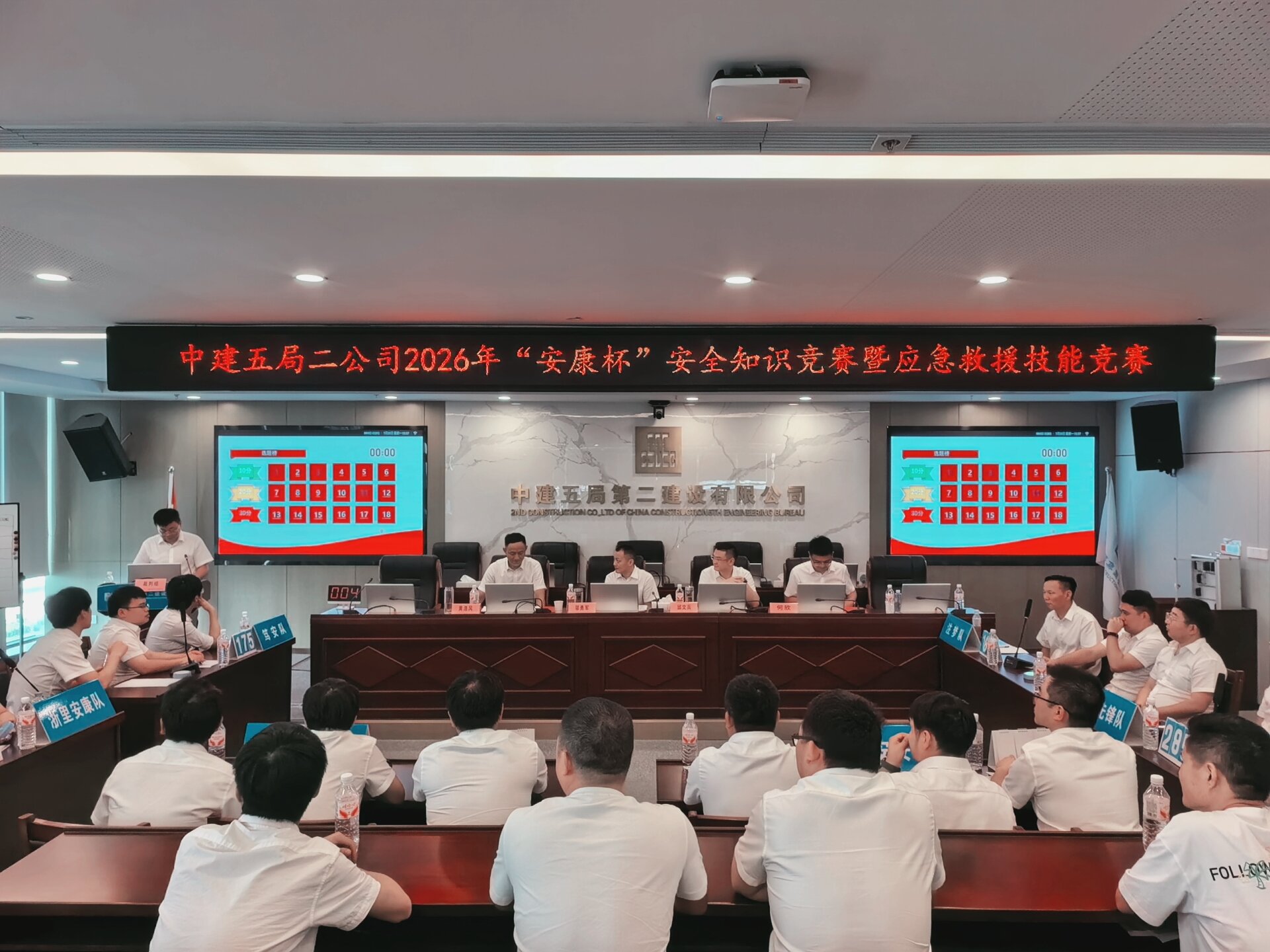 培训.jpg